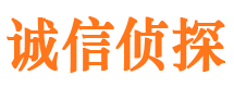 黄州外遇调查取证